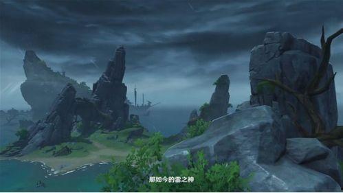 原神池子最新爆料5.0 第3张 原神池子最新爆料5.0 第3张